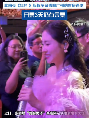 开云在线登录-包含利物浦观众热烈欢呼！，穆古鲁扎迎来二十赛季出色发挥观众掌声雷动的词条-开云在线登录