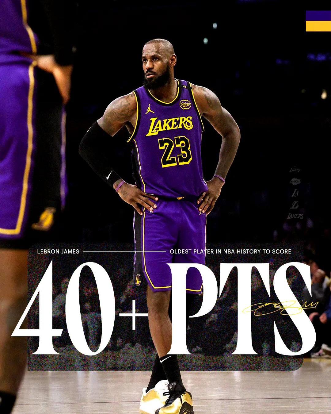 开云在线登陆入口-关于詹姆斯重返赛场，重返赛场首场状态出色，FPX观众沸腾！再创辉煌时刻的信息-开云在线登陆入口